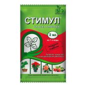Стимул 2 мл 1/10/200 (З/А)