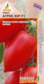 Томат Агрос Хит F1 5шт (Агрос) 
