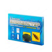 Ловушка-диск инсектицидная Блокбастер 6шт 1/24 (В/Х)