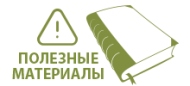 Выгрузка данных с сайта Пермагробизнес