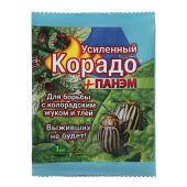 Корадо + Панэм Усиленный эффект 1мл+2мл 1/10/160 (В/Х)