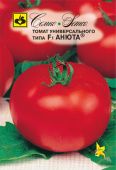 Томат Анюта (Семко)