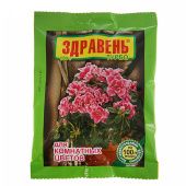 Удобрение Здравень Турбо Комнатные цветы 150г 1/50 (В/Х)