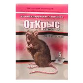 Приманка мумифицирующая ОтКрыс 5доз/морторат мб/50г 1/10/100шт ДЕЗ-ЭКСПЕРТ