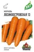 Морковь Лосиноостровская (Гавриш) МЕТАЛЛ 1/500