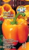 Перец Карапуз (СеДек)