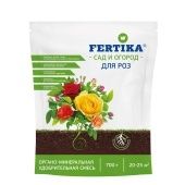 Удобрение Фертика ОМУ для роз 0,7кг дой-пак 1/12