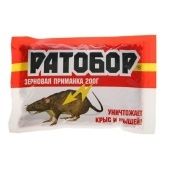Ратобор зерно Зип-Лок 200г 1/30 (В/Х)