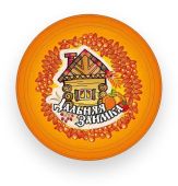 Крышка СКО 1-82 жесть 1/50/600 Дальняя заимка (Екатеринбург)