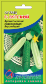 Огурец Вятский (Агросемтомс) 