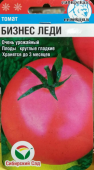 Томат Бизнес Леди 20шт (Сиб сад)