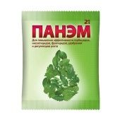 Панэм 2мл 1/200 (В/Х)