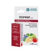 Порфир 10мл 1/50 (Щ/А)