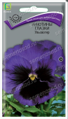 Анютины глазки Виола Ульсвотер 0,2г (Аэлита)