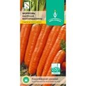 Морковь Нантская без сердцевины 2г (ЕС)