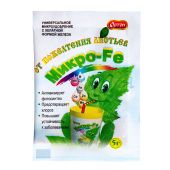 Удобрение Ортон Микро железо 5г 1/100 (Ортон)