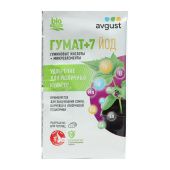 Удобрение Гумат+7 Йод 25г 1/200 (Август)
