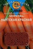 Морковь ГРАНУЛЫ Нантская красная 300шт серия Грядка Лентяя (Агрико)