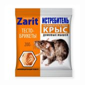 ТриКота тесто брикет от крыс и мышей 200г Зарит 1/25 (Летто)