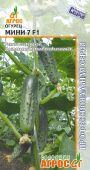 Огурец Мини 7 F1 5шт (Агрос) 