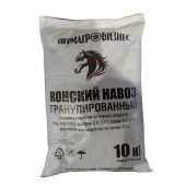 Удобрение Конский навоз гранулированный 10 кг 1/96 (ПАБ) 