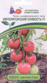 Томат Императорская Слабость 0,05г (Партнер)
