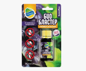 ОрганикМикс Био Бластер 10 мл 1/10 (Э/Ф)