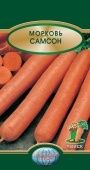 Морковь Самсон 2г Голландия (ПОИСК)