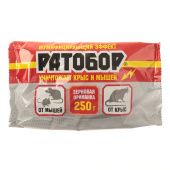 Ратобор зерно 250г 1/30 (В/Х)