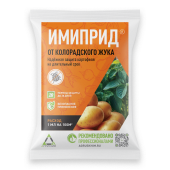 Имиприд, ВРК 1мл 1/200 (СА)