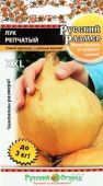 Лук Русский размер 100шт (НК)"