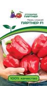 Перец Партнер F1 5шт (Партнер)