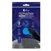 Перчатки латексные хозяйственные с хлопковым напылением черные M 1/12