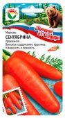 Морковь Сентябрина 2г серия ЛС (Сиб сад)
