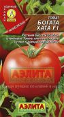 Томат Богата Хата (Аэлита)