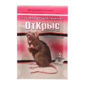 Приманка мумифицирующая ОтКрыс 5доз/морторат мб/50г 1/10/100шт ДЕЗ-ЭКСПЕРТ