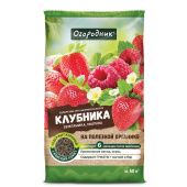 Удобрение Огородник Клубника 0,9кг 1/16/576 (Ф+)