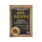 Биоразряд биологический инсектицид 20г 1/70 (Ортон)