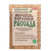 Удобрение Вершки и Корешки - рассада 4г 1/100 (Ортон)