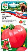 Томат Розовый мед 20шт серия ЛС (Сиб Сад)