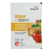 Ордан 25г 1/200 (Август)