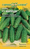 Огурец Маринда (Гавриш) 1/800