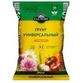 Сад Чудес Универсальный 50л 1/45 (Норд Палп)