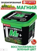 БФ Удобрение Супер Магний для хвойных и декоративных растений, ведро 1л 1/12 (Русинхим)