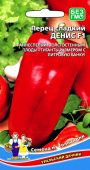 Перец Денис (УД)"