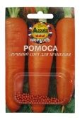 Морковь ГРАНУЛЫ Ромоса 100шт (Агрико)