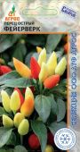 Перец острый Фейерверк 0.1г (Агрос) 