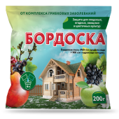 Бордоска 200г 1/20 (ДГрин) Бордоска 200г 1/20 (ДГрин)