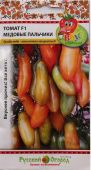 Томат Медовые пальчики Вкуснятина 10шт (НК)"