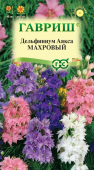 Дельфиниум Аяксов карликовый смесь (Гавриш)